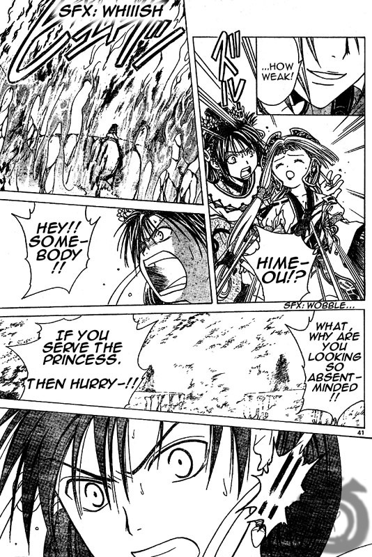 Arata Kangatari Chapter 1 page 37 - Chapter 1