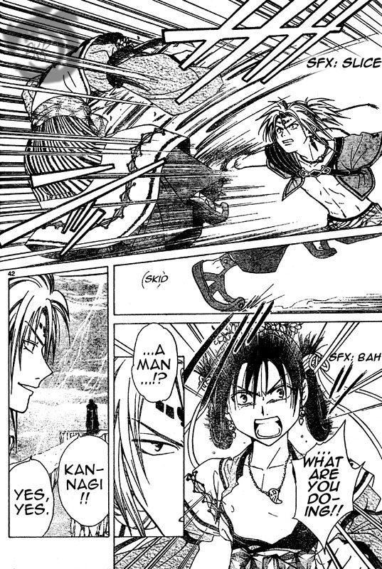 Arata Kangatari Chapter 1 page 38 - Chapter 1