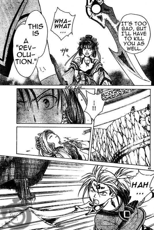 Arata Kangatari Chapter 1 page 39 - Chapter 1
