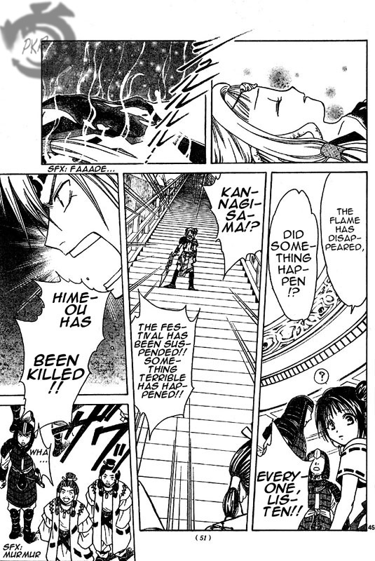 Arata Kangatari Chapter 1 page 41 - Chapter 1