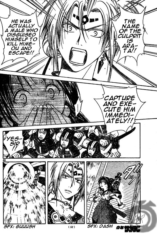 Arata Kangatari Chapter 1 page 42 - Chapter 1