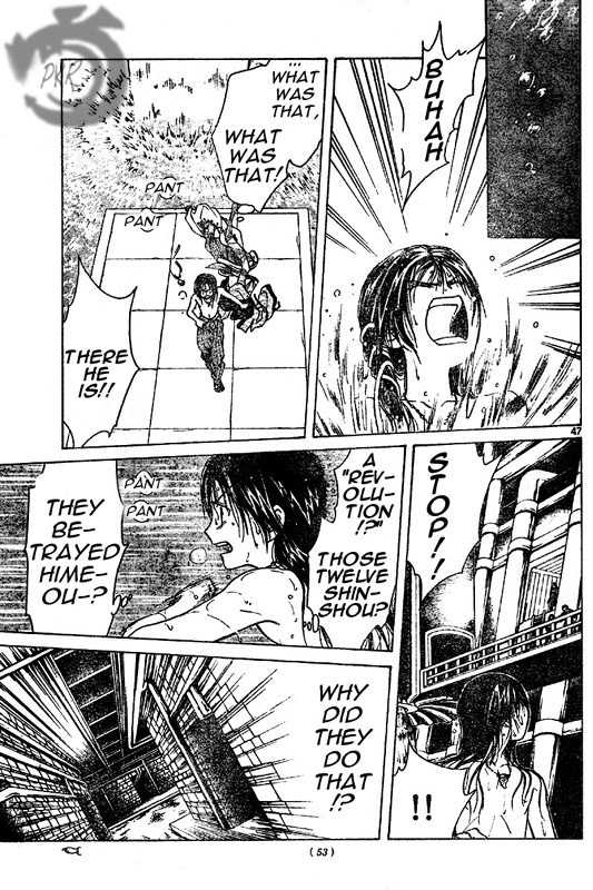 Arata Kangatari Chapter 1 page 43 - Chapter 1