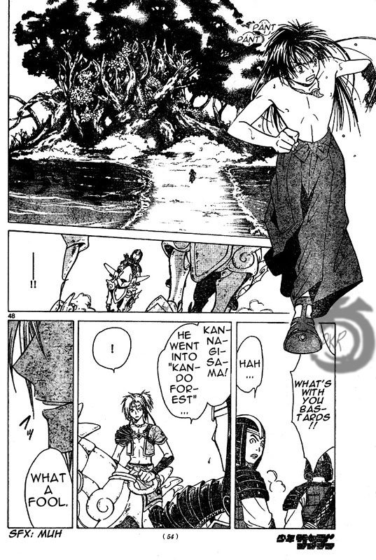 Arata Kangatari Chapter 1 page 44 - Chapter 1