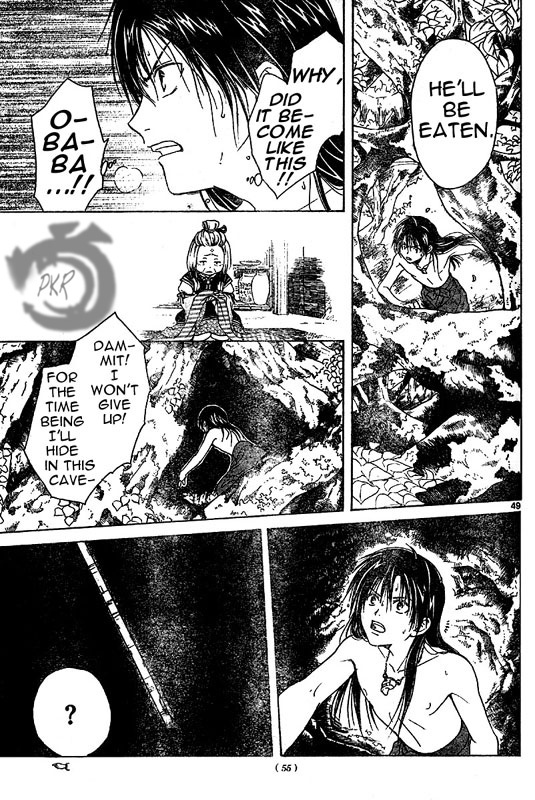 Arata Kangatari Chapter 1 page 45 - Chapter 1