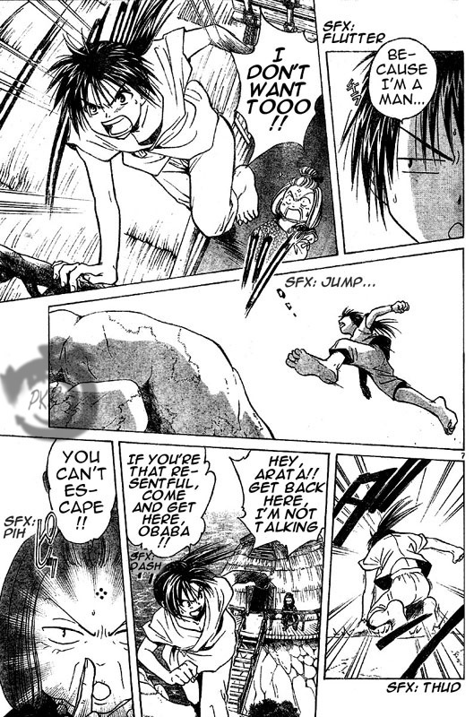 Arata Kangatari Chapter 1 page 7 - Chapter 1