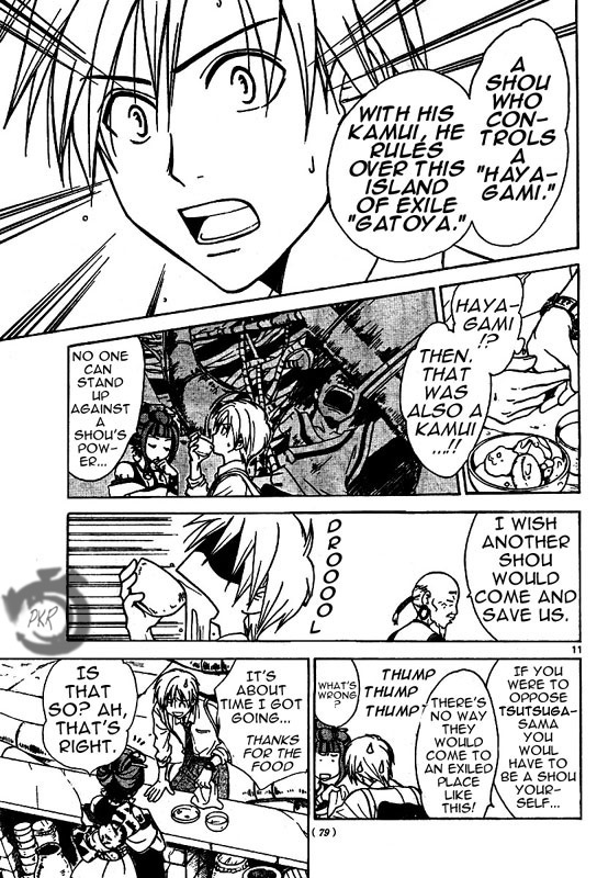 Arata Kangatari Chapter 10 page 12 - Chapter 10