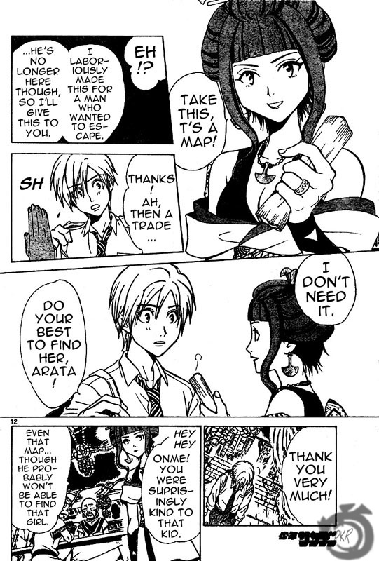 Arata Kangatari Chapter 10 page 13 - Chapter 10