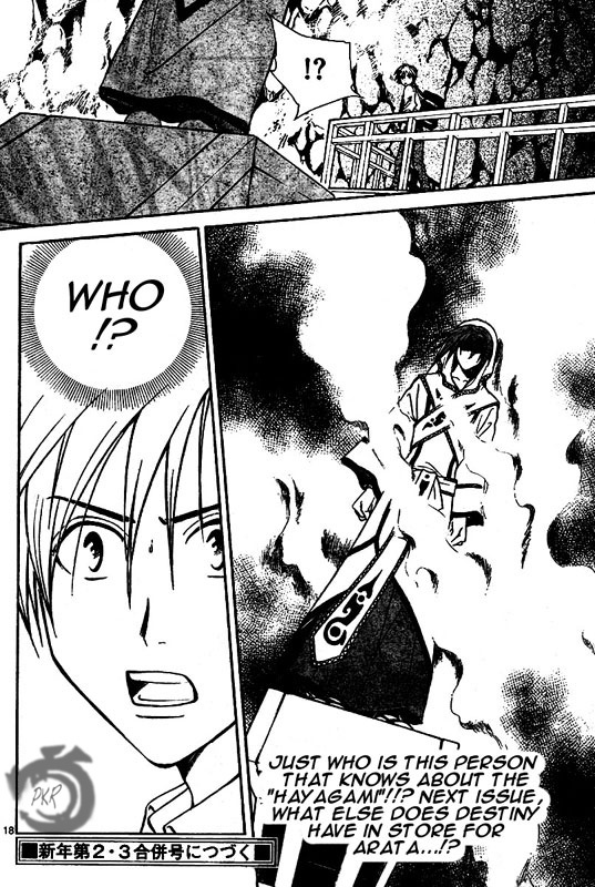 Arata Kangatari Chapter 10 page 18 - Chapter 10