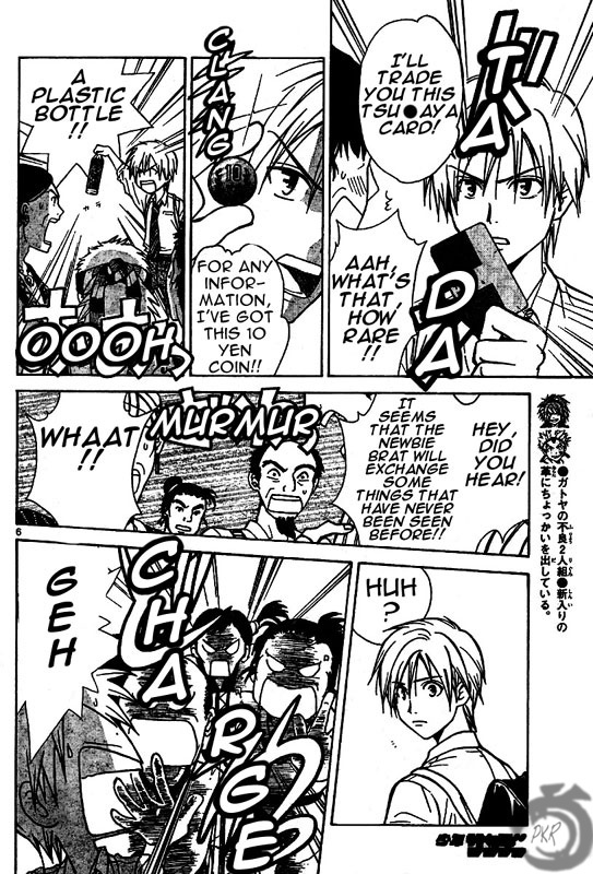 Arata Kangatari Chapter 10 page 7 - Chapter 10