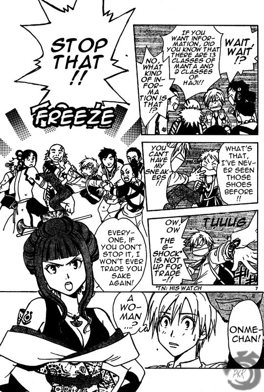 Arata Kangatari Chapter 10 page 8 - Chapter 10