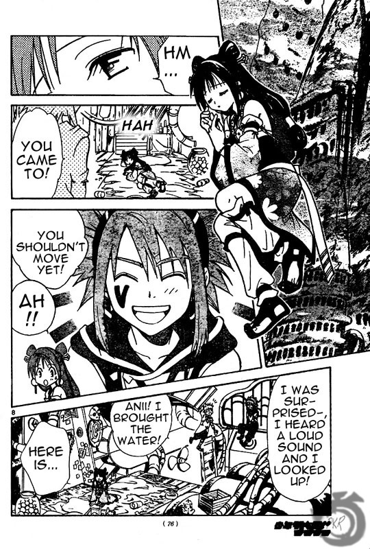 Arata Kangatari Chapter 10 page 9 - Chapter 10