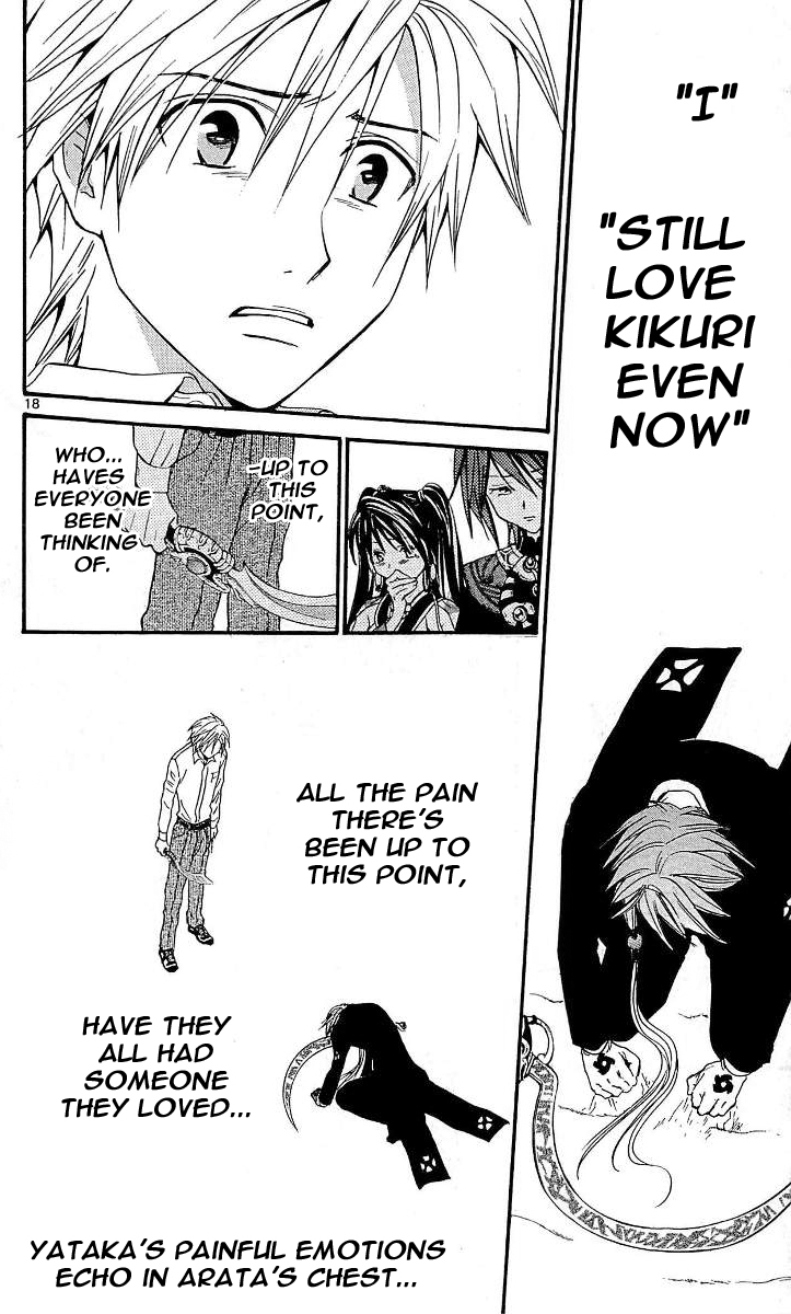 Arata Kangatari Chapter 100 page 17 - Chapter 100