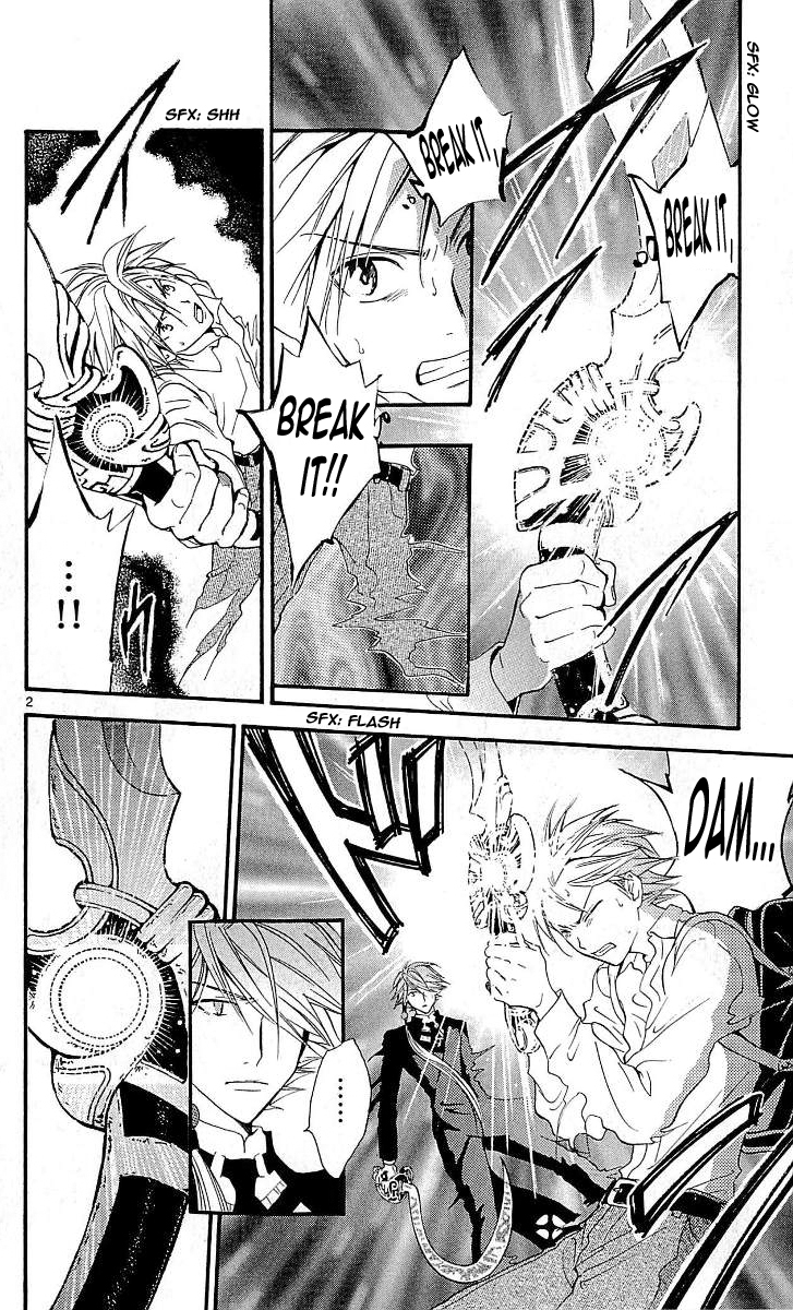 Arata Kangatari Chapter 100 page 2 - Chapter 100