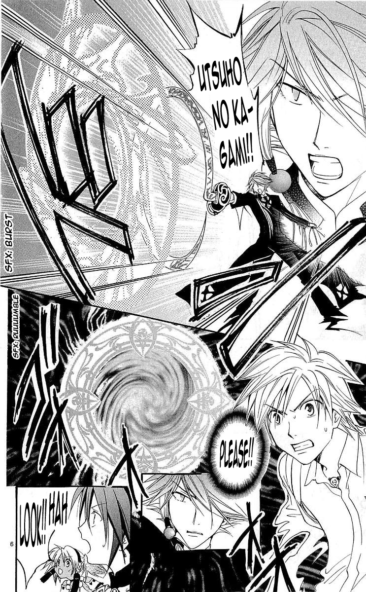 Arata Kangatari Chapter 100 page 6 - Chapter 100