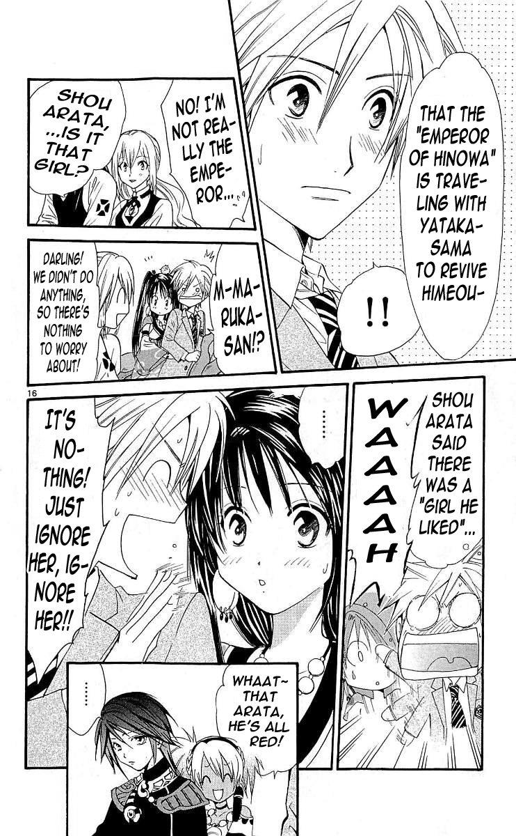 Arata Kangatari Chapter 101 page 16 - Chapter 101