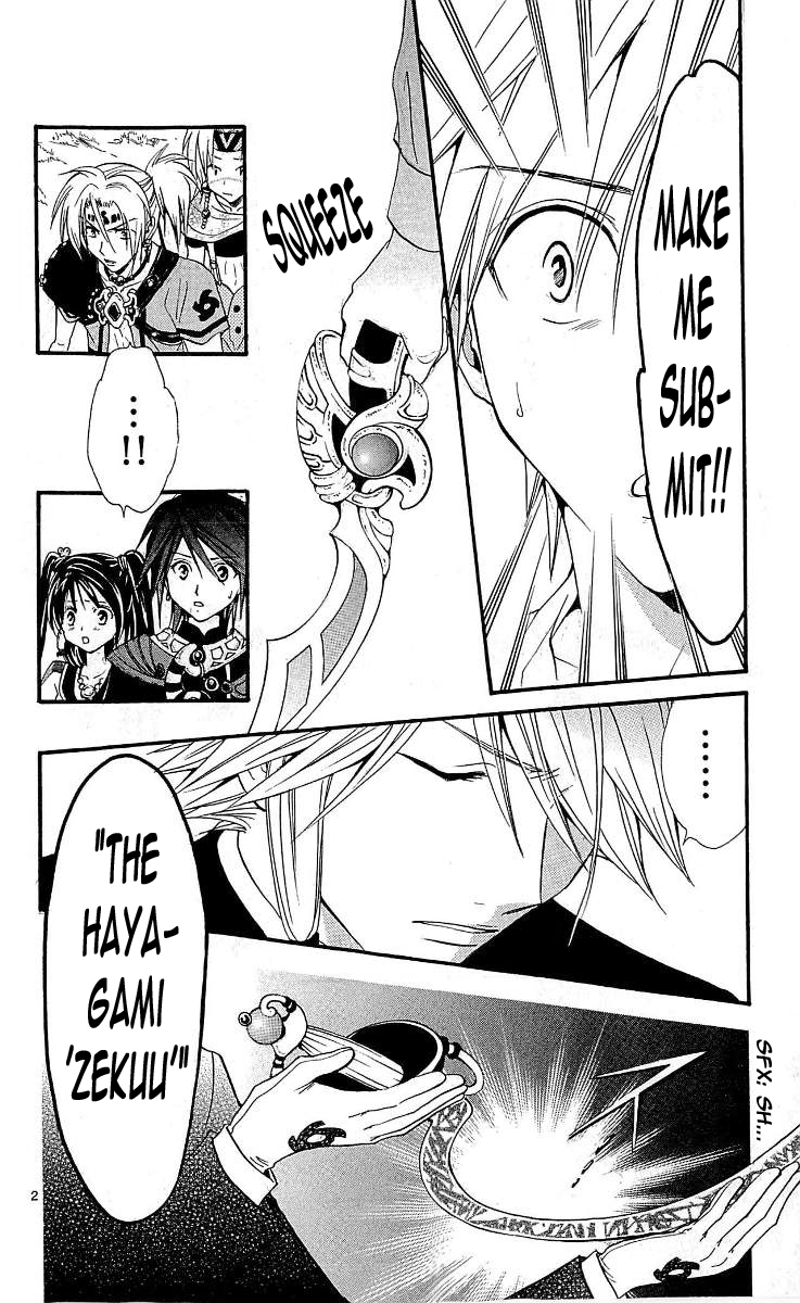 Arata Kangatari Chapter 101 page 2 - Chapter 101