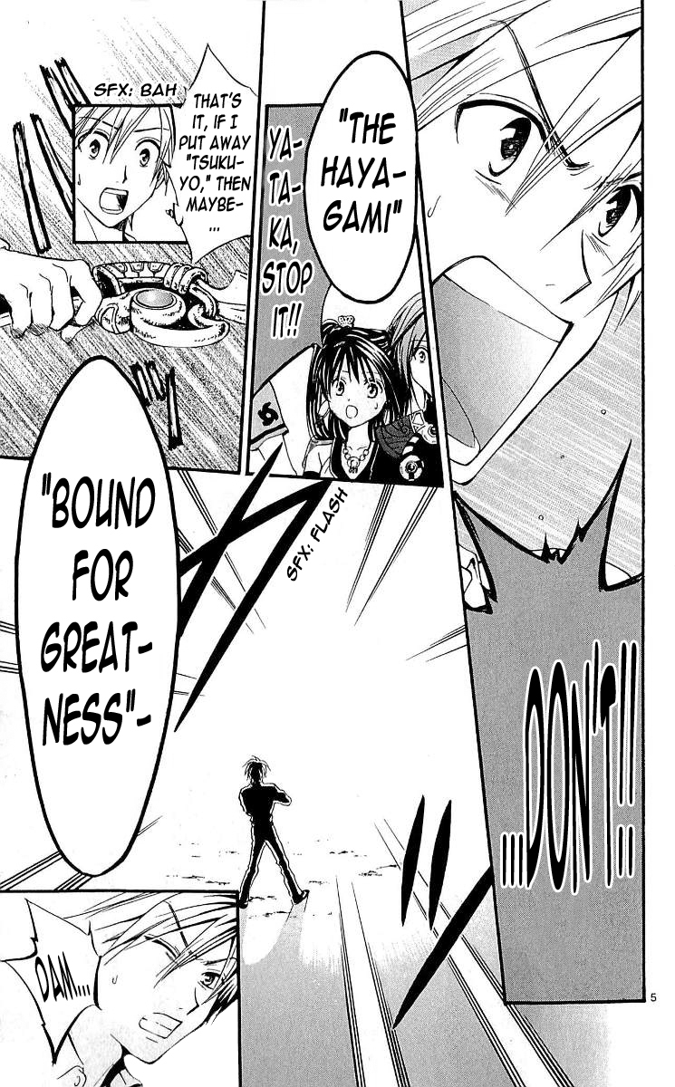 Arata Kangatari Chapter 101 page 5 - Chapter 101