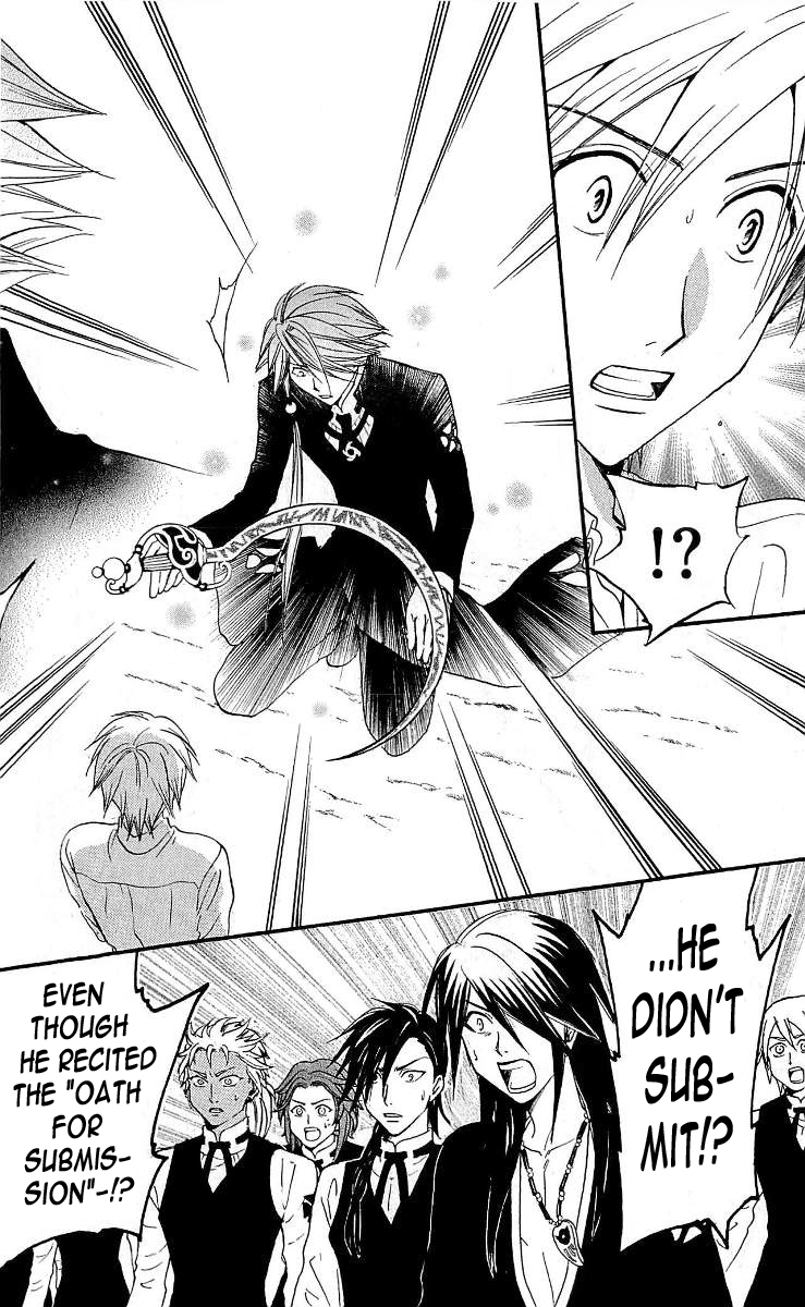Arata Kangatari Chapter 101 page 6 - Chapter 101