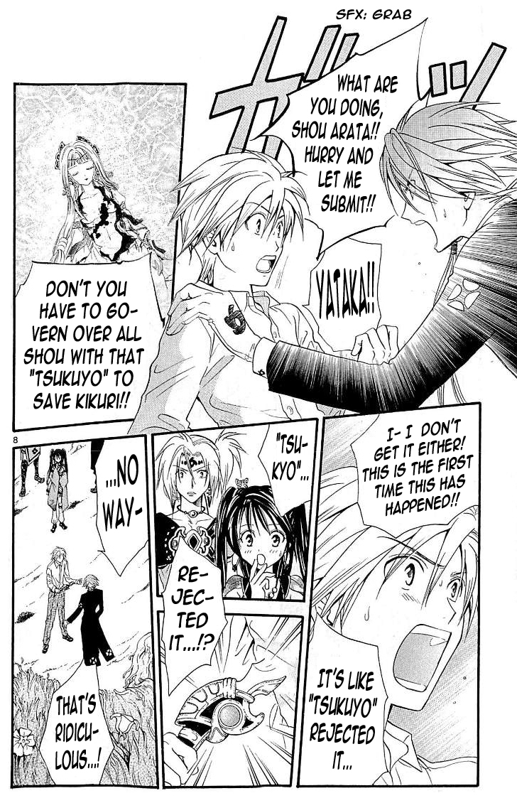 Arata Kangatari Chapter 101 page 8 - Chapter 101