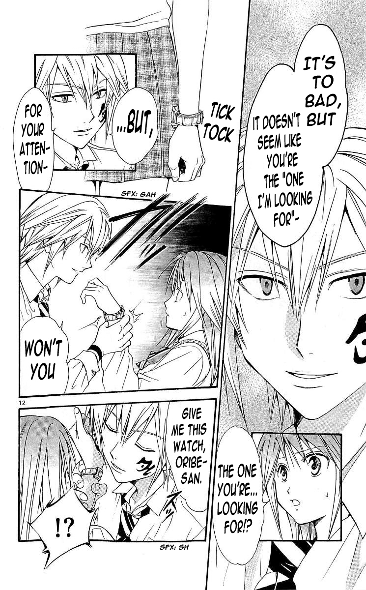 Arata Kangatari Chapter 102 page 12 - Chapter 102