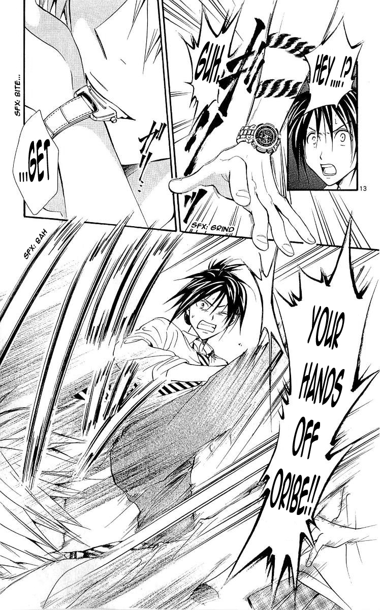 Arata Kangatari Chapter 102 page 13 - Chapter 102