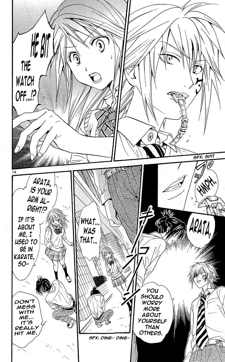 Arata Kangatari Chapter 102 page 14 - Chapter 102