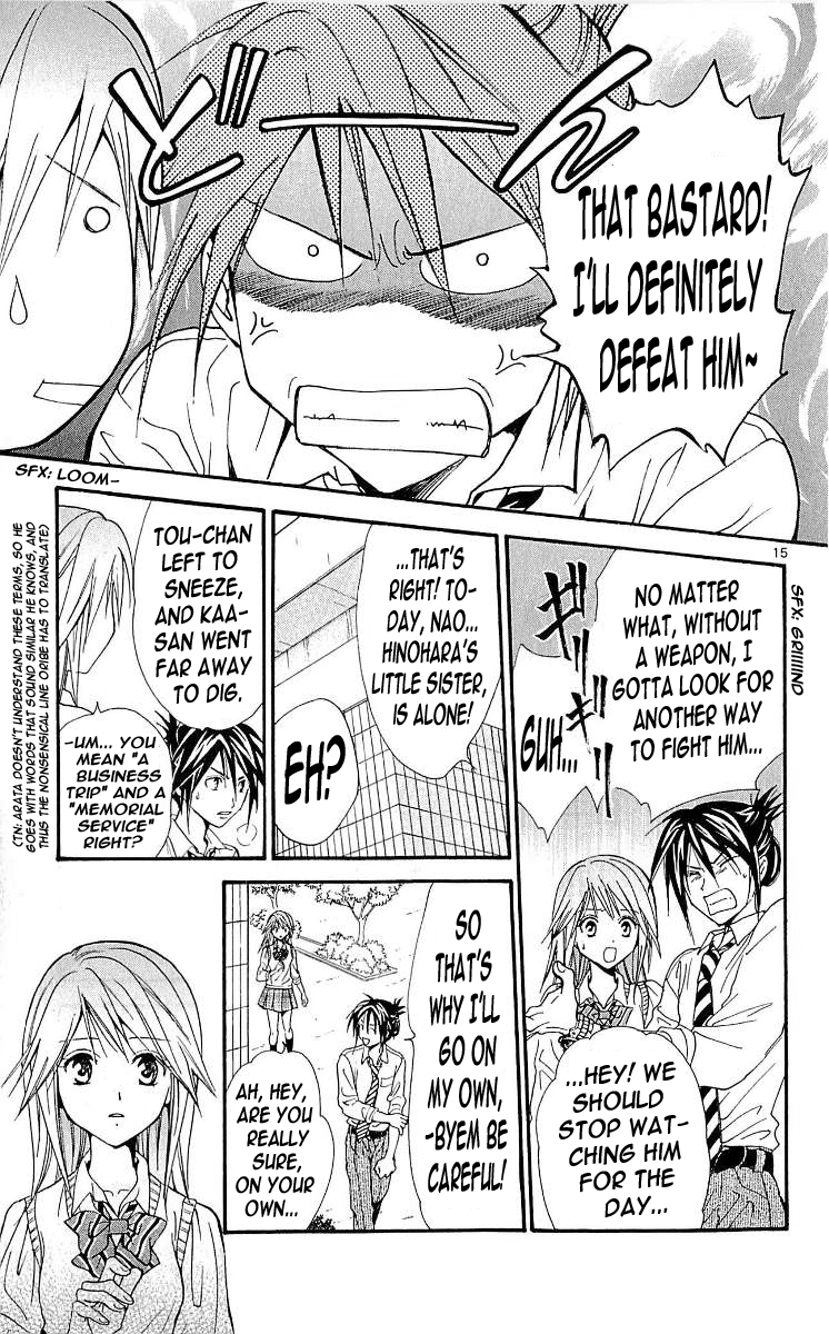 Arata Kangatari Chapter 102 page 15 - Chapter 102