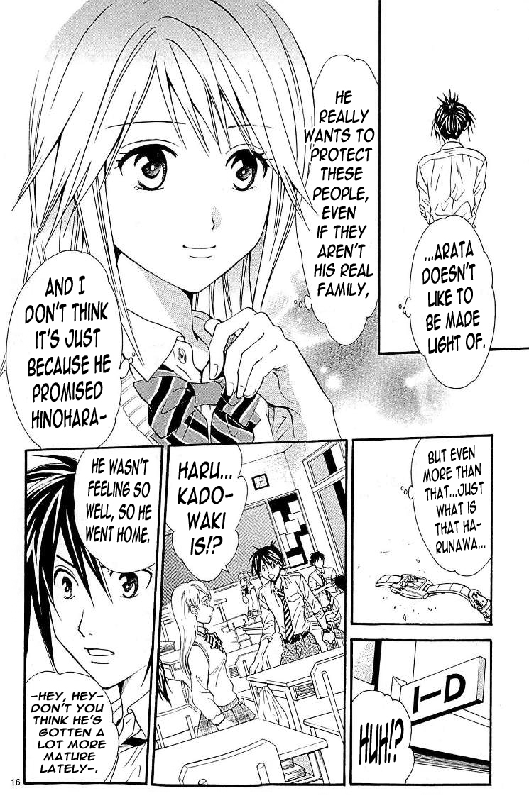 Arata Kangatari Chapter 102 page 16 - Chapter 102