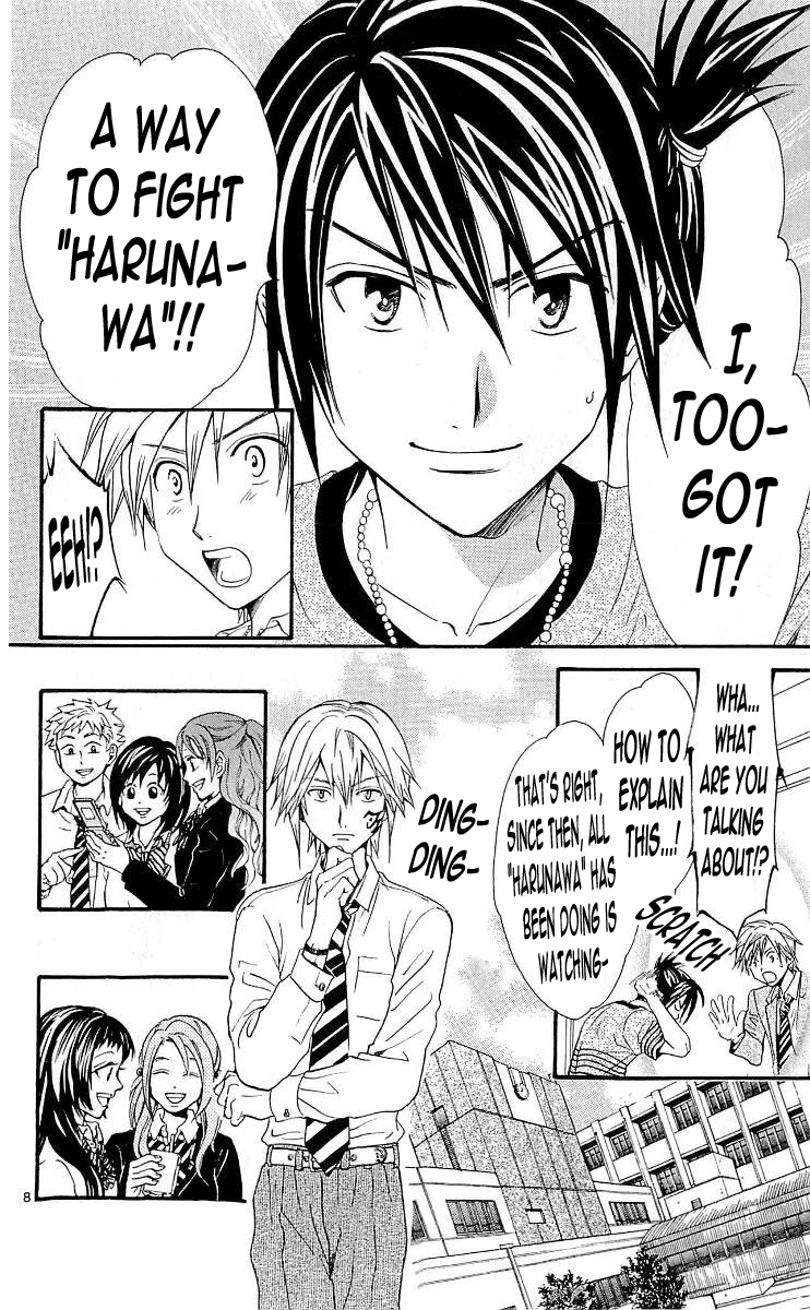 Arata Kangatari Chapter 102 page 8 - Chapter 102