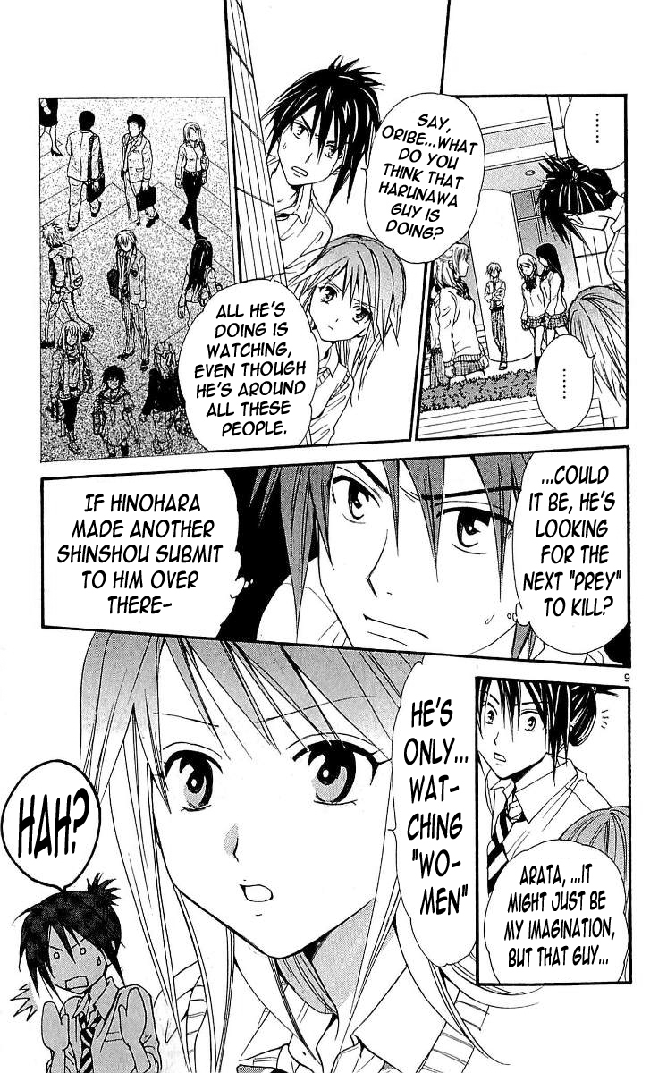 Arata Kangatari Chapter 102 page 9 - Chapter 102