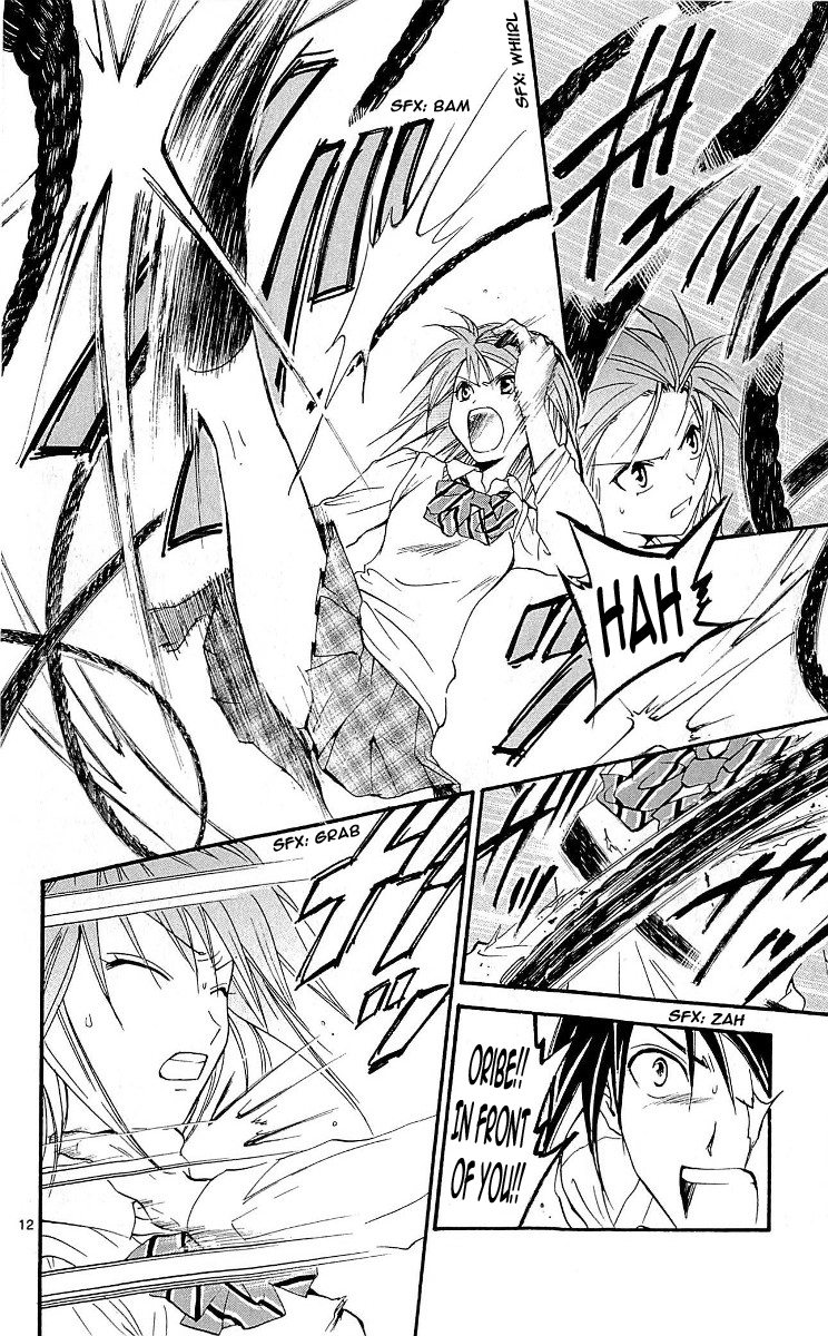 Arata Kangatari Chapter 103 page 12 - Chapter 103