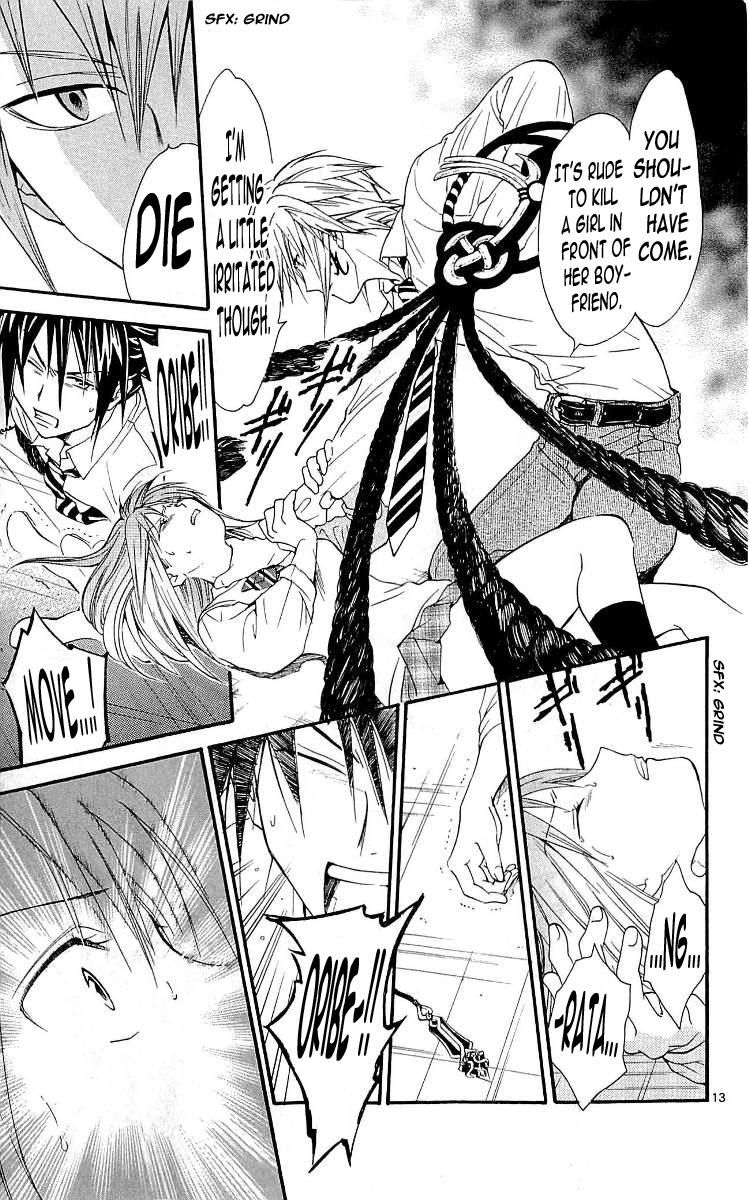 Arata Kangatari Chapter 103 page 13 - Chapter 103