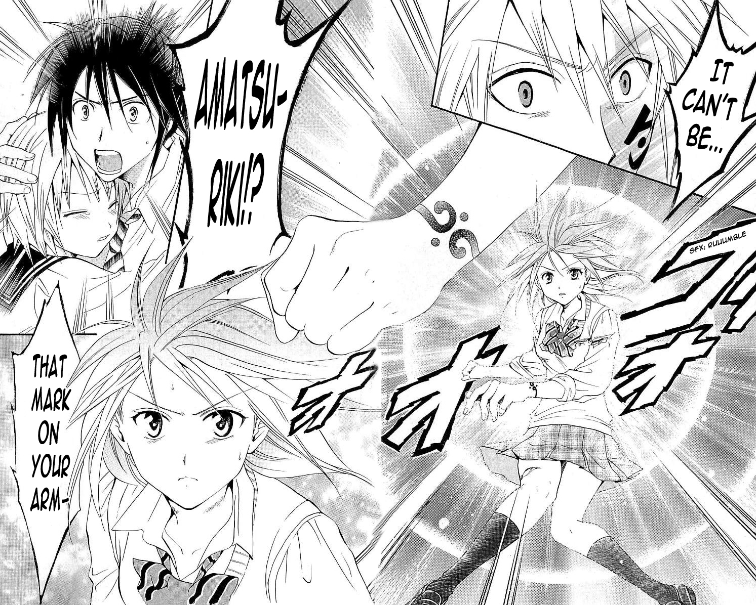 Arata Kangatari Chapter 103 page 15 - Chapter 103