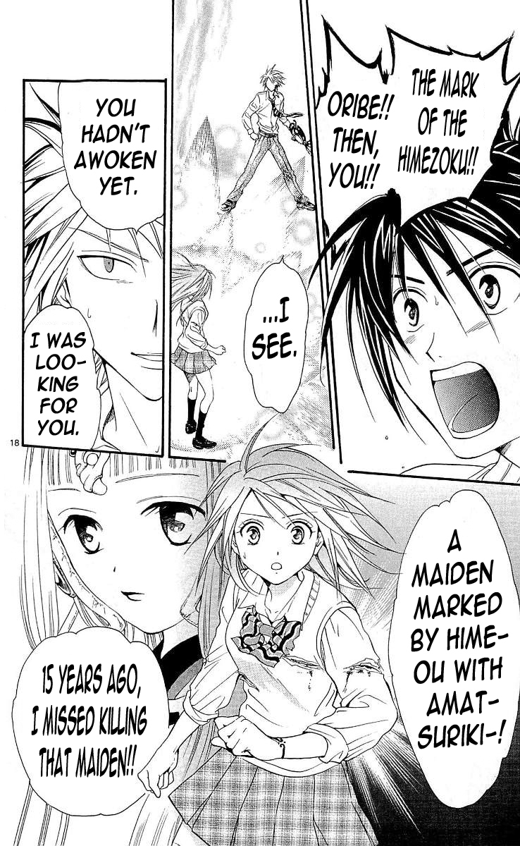 Arata Kangatari Chapter 103 page 16 - Chapter 103