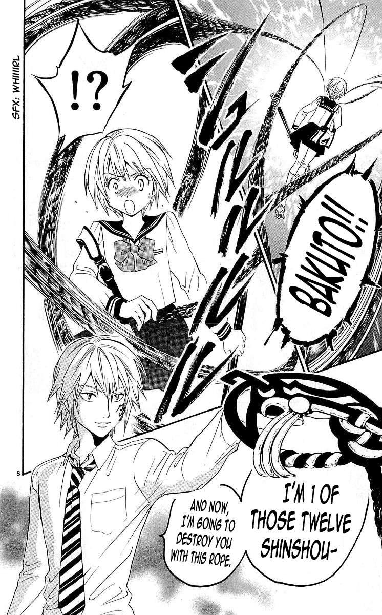Arata Kangatari Chapter 103 page 6 - Chapter 103