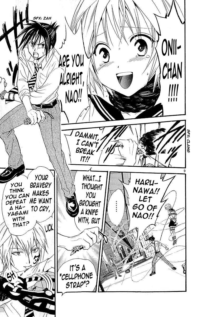Arata Kangatari Chapter 103 page 9 - Chapter 103