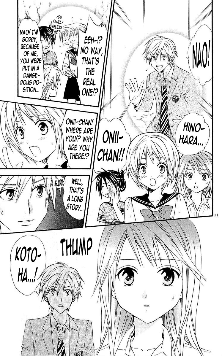 Arata Kangatari Chapter 104 page 10 - Chapter 104