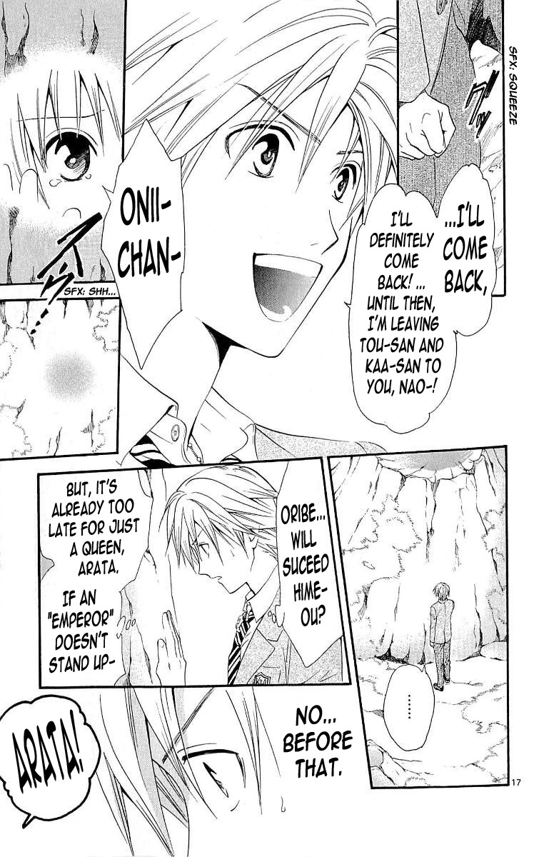 Arata Kangatari Chapter 104 page 15 - Chapter 104