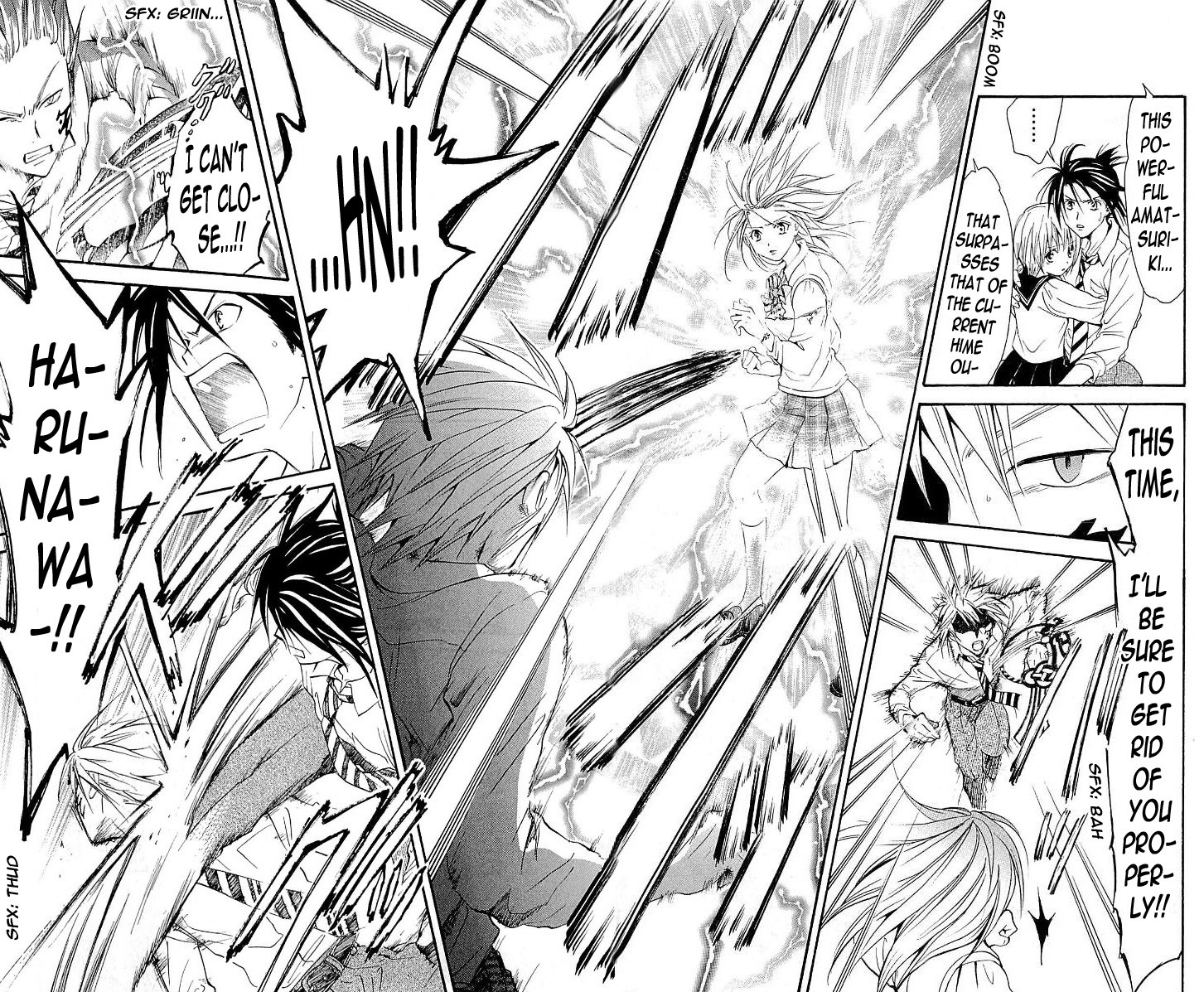 Arata Kangatari Chapter 104 page 2 - Chapter 104