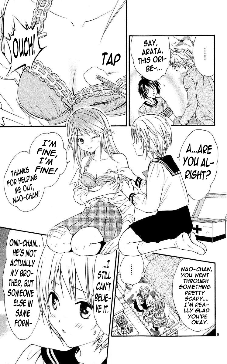 Arata Kangatari Chapter 104 page 8 - Chapter 104