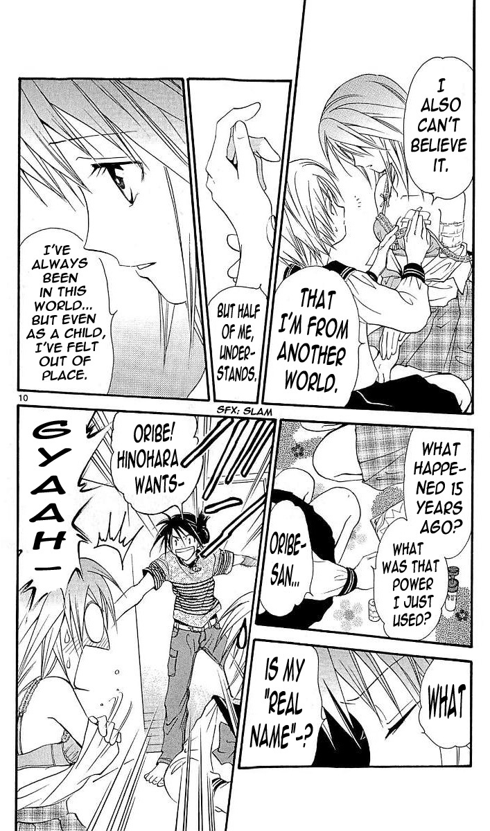Arata Kangatari Chapter 104 page 9 - Chapter 104