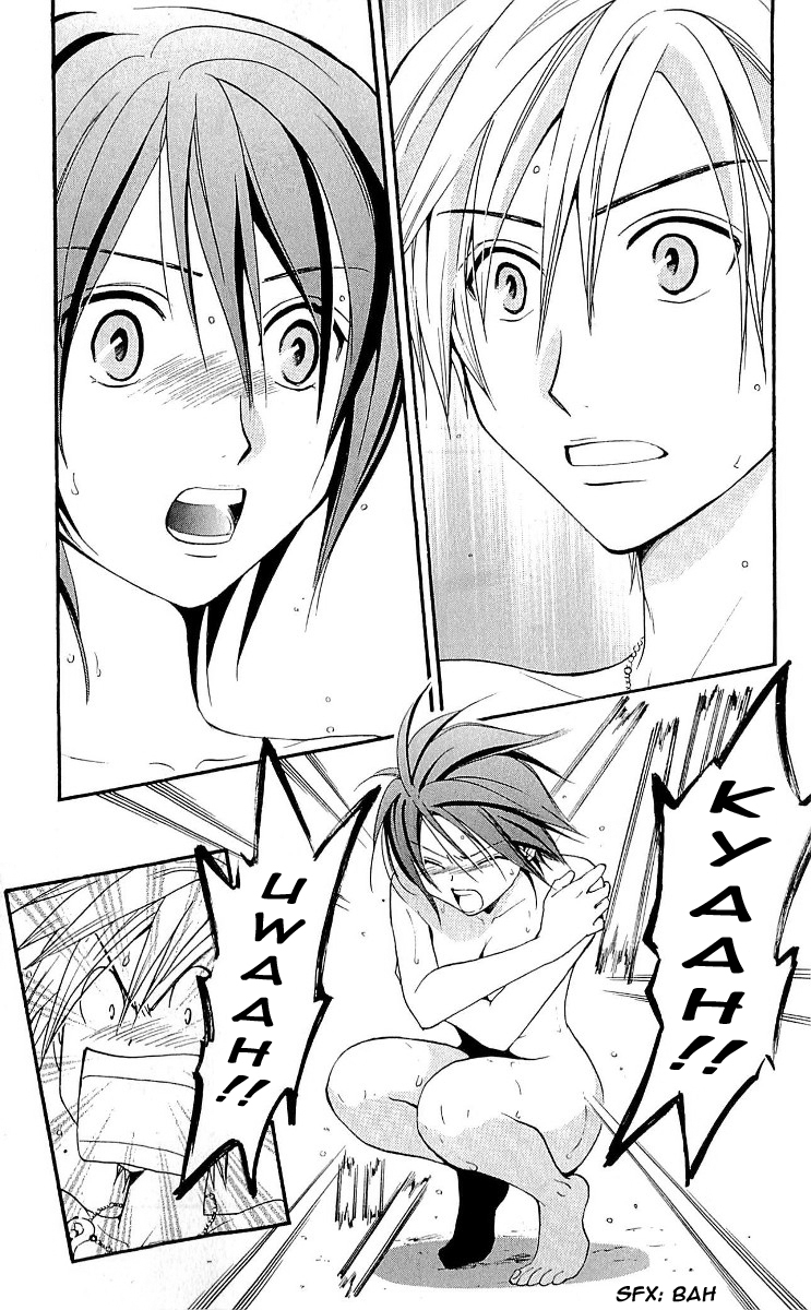 Arata Kangatari Chapter 105 page 11 - Chapter 105