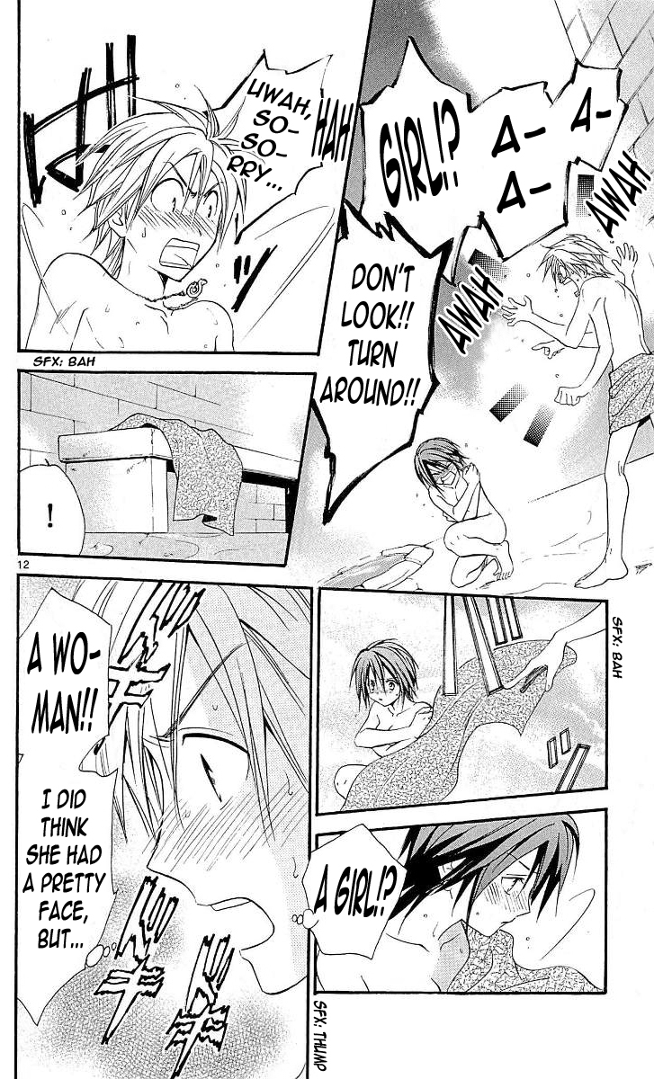 Arata Kangatari Chapter 105 page 12 - Chapter 105