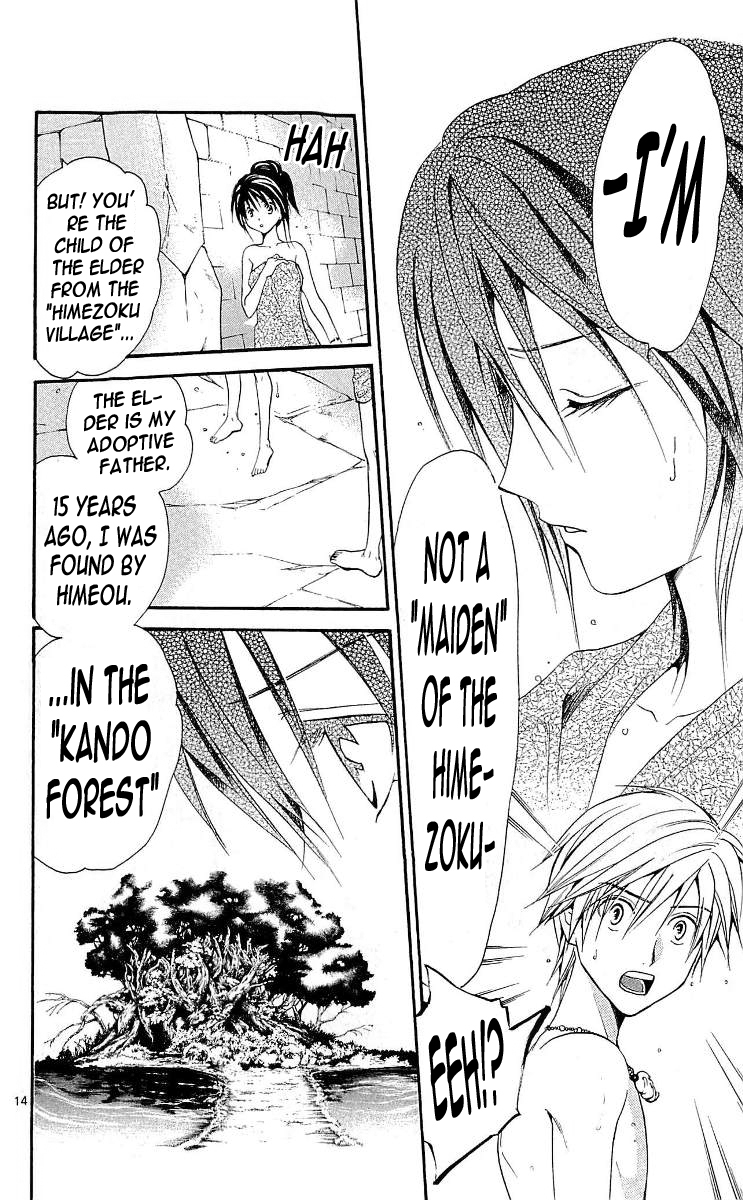 Arata Kangatari Chapter 105 page 14 - Chapter 105