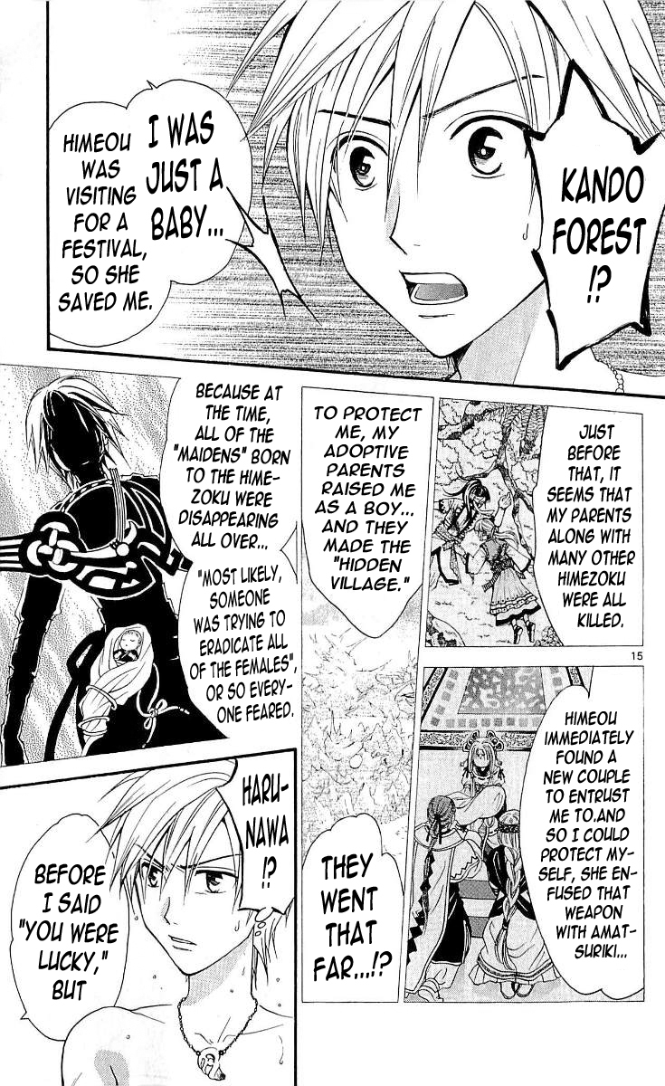 Arata Kangatari Chapter 105 page 15 - Chapter 105