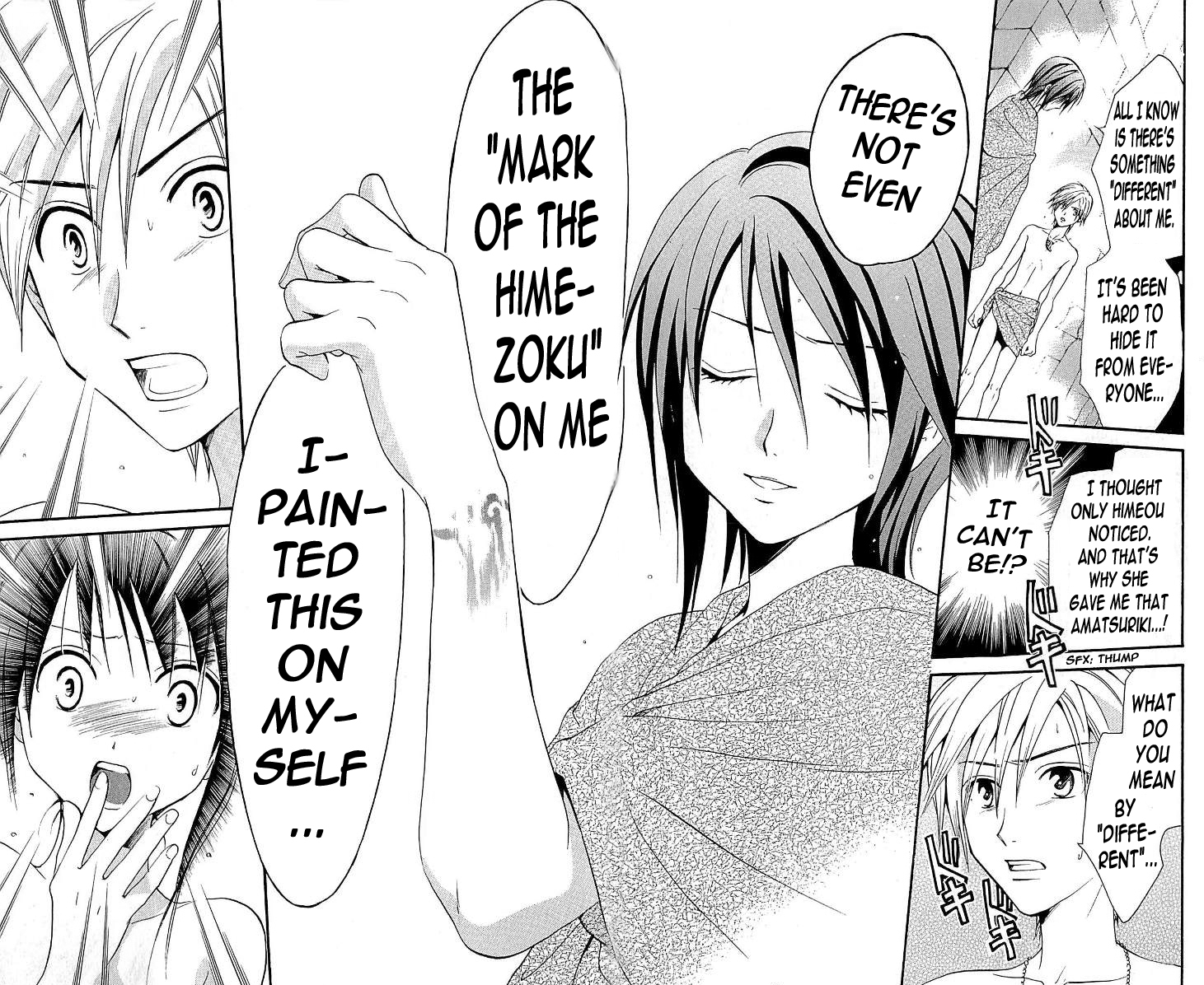 Arata Kangatari Chapter 105 page 16 - Chapter 105
