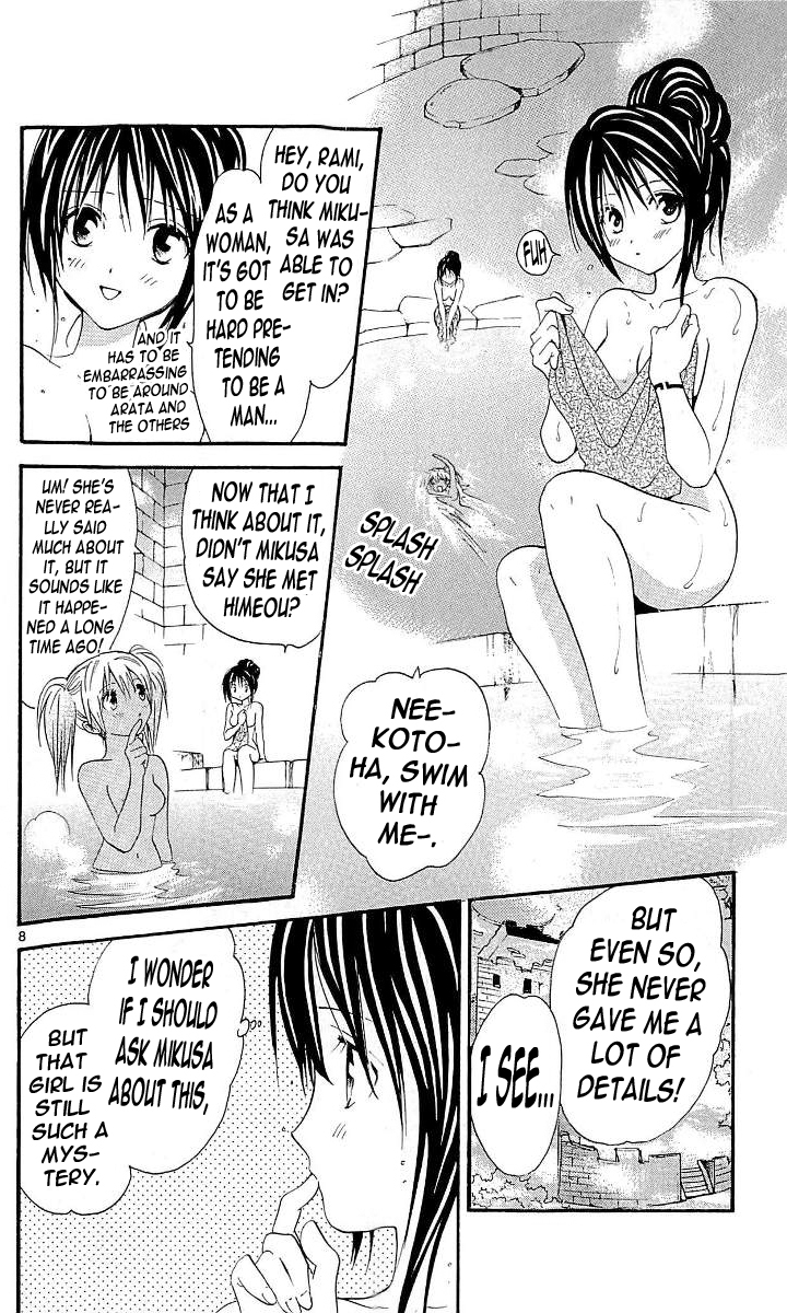 Arata Kangatari Chapter 105 page 8 - Chapter 105