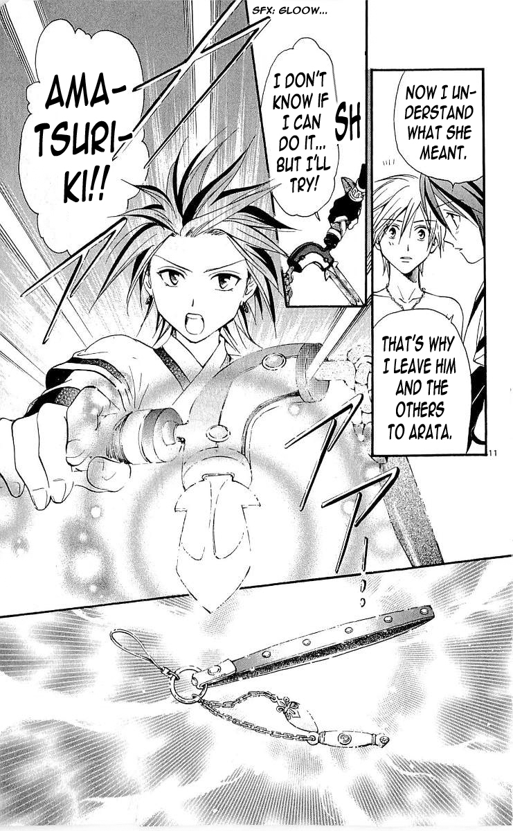 Arata Kangatari Chapter 106 page 10 - Chapter 106