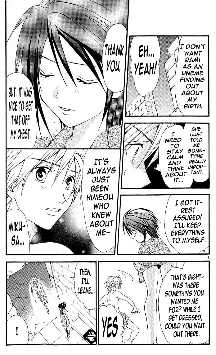 Arata Kangatari Chapter 106 page 3 - Chapter 106