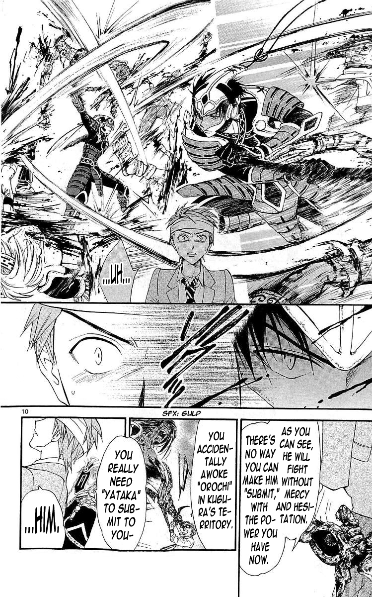 Arata Kangatari Chapter 107 page 10 - Chapter 107